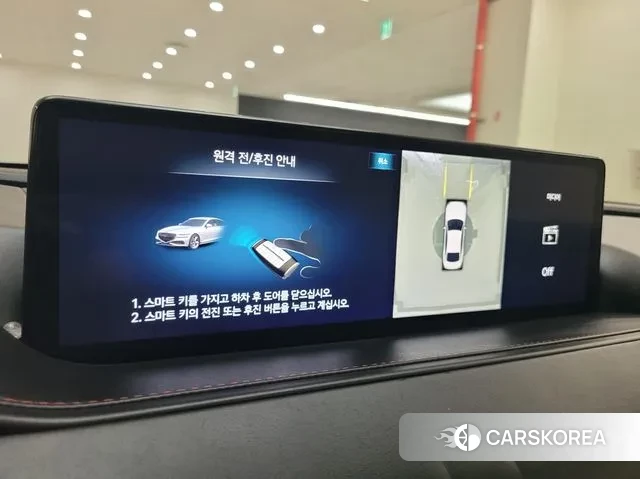 Genesis G80 (RG3) 2021 Белый из Кореи, фото 4