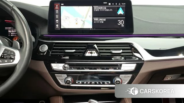 BMW 5 Series (G30) 2023 Белый из Кореи, фото 4