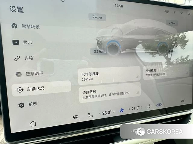 Toyota Platinum Wisdom 7 2026 Черный из Китая, фото 4