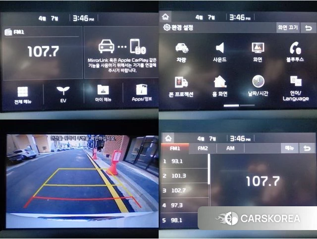 Kia Niro EV 2020 Белый из Кореи, фото 4