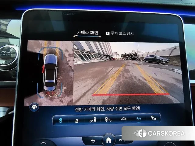 Mercedes-Benz S-Class W223 2022 Белый из Кореи, фото 4