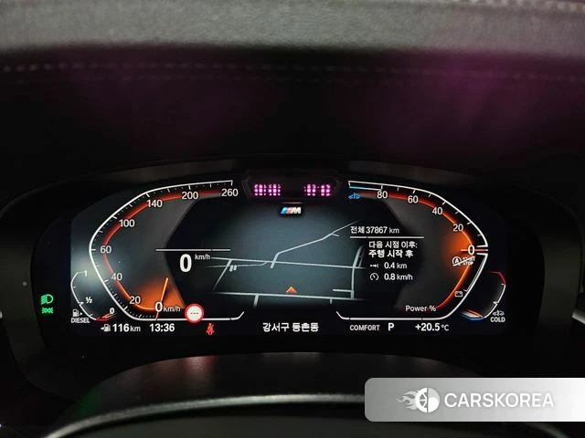 BMW 6 Series GT (G32) 2022 Серебристо-серый из Кореи, фото 4