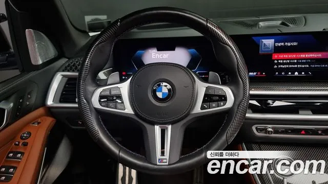 BMW X5 (G05) 2023 Цвет тростника из Кореи, фото 4