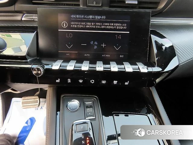 Peugeot 508 second Generation 2019 Серый из Кореи, фото 4