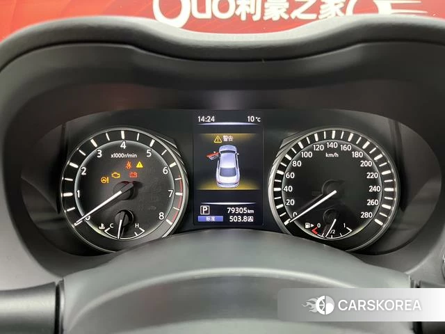Infiniti Q50L 2020 Темно-серый из Китая, фото 4