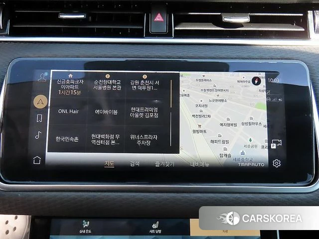 Land Rover Range Rover Evoque 2nd Generation 2021 Белый из Кореи, фото 4