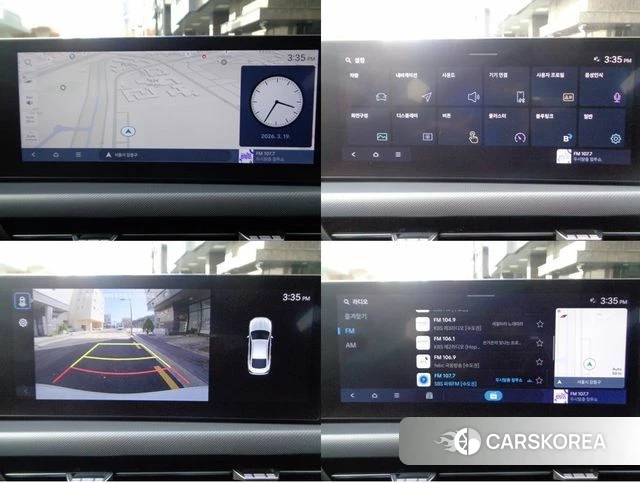 Hyundai Sonata D Edge (DN8) 2024 Белый из Кореи, фото 4