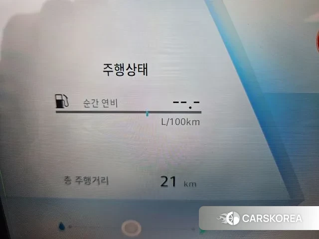 Renault Korea (Samsung) Grand Coleos 2025 Белый из Кореи, фото 4