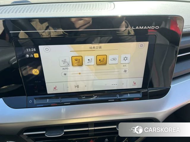 Volkswagen Lingdu 2022 Красный из Китая, фото 4