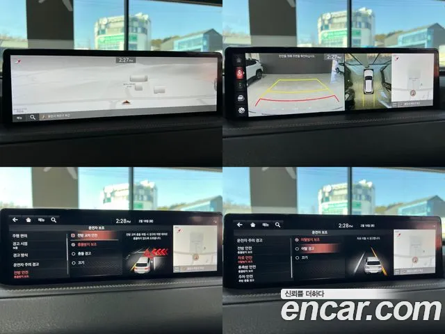 Genesis GV80 id 2667800 из Кореи 4