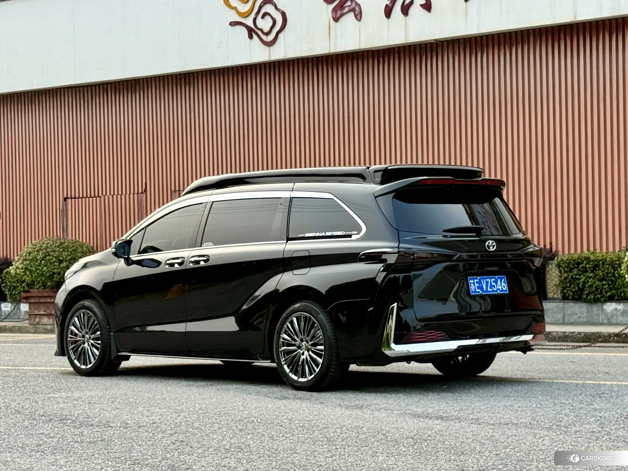 Toyota Saina 2024 Черный из Китая, фото 4