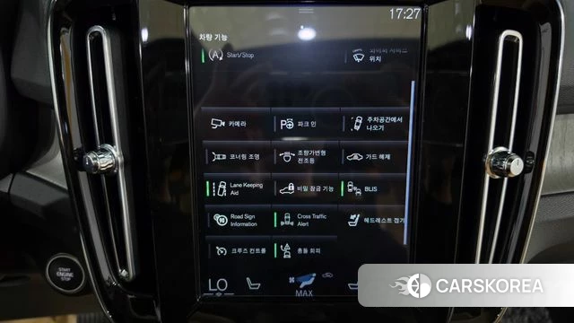 Volvo XC40 2020 Белый из Кореи, фото 4