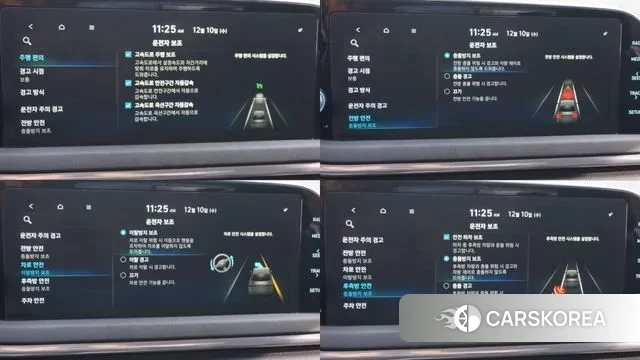 Hyundai Sonata (DN8) 2020 Белый из Кореи, фото 4