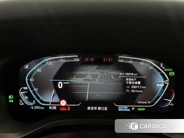 BMW iX3 2025 Белый из Китая, фото 4