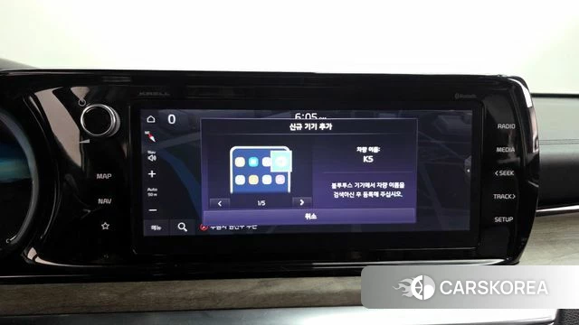 Kia K5 3rd generation 2020 Белый из Кореи, фото 4