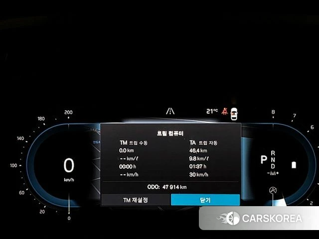 Volvo XC60 second Generation 2021 Серый из Кореи, фото 4