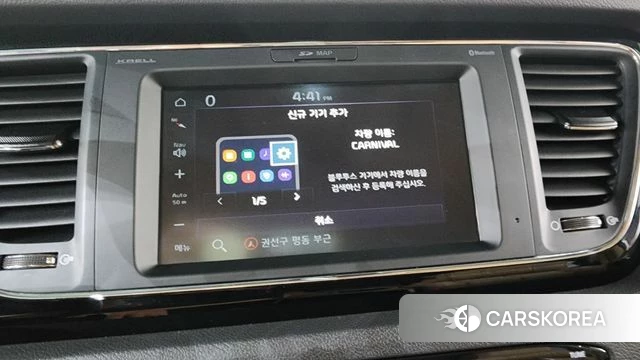 Kia The New Carnival 2018 Белый из Кореи, фото 4