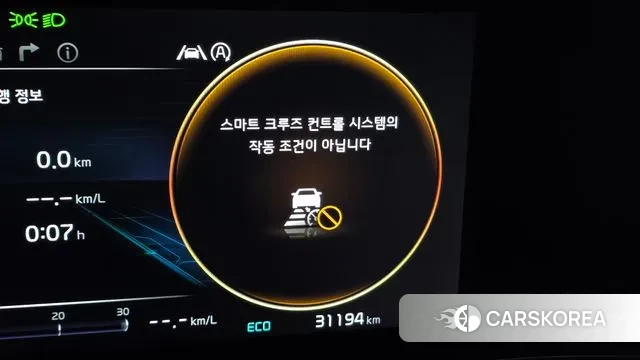 Kia Carnival 4th generation 2023 Черный из Кореи, фото 4