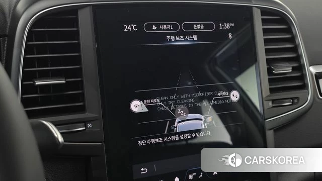 Renault Korea (Samsung) The New QM6 2026 Белый из Кореи, фото 4