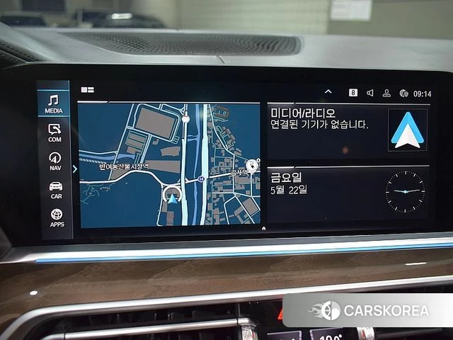 BMW X5 (G05) 2022 Белый из Кореи, фото 4