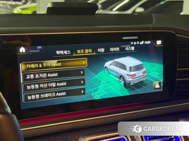 Mercedes-Benz GLS - Class X167 2023 Белый из Кореи, фото 4