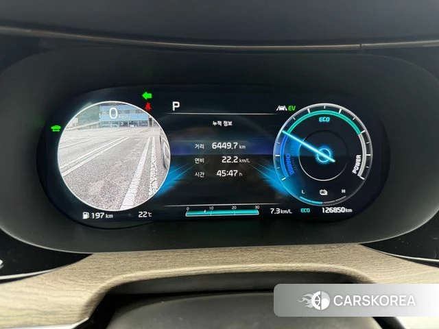 Kia K5 Hybrid 3rd Generation 2020 Серый из Кореи, фото 4