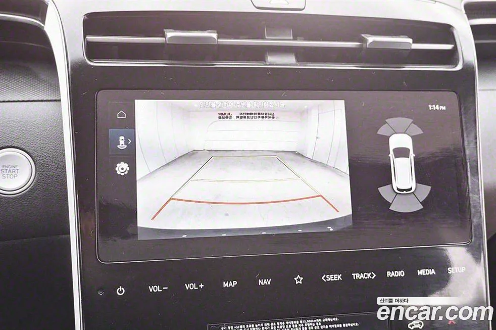 Hyundai Tucson (NX4) id 2175587 из Кореи 4