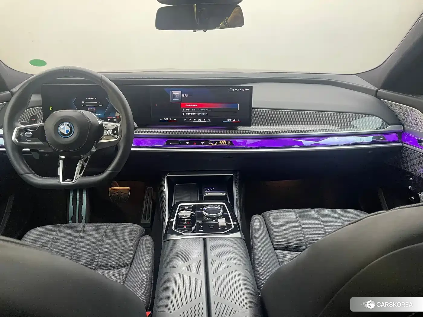 BMW M760Le 2023 Red/purple из Китая, фото 4