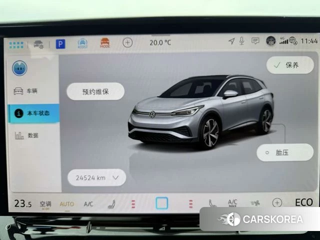 Volkswagen ID.4 X 2025 Белый из Китая, фото 4