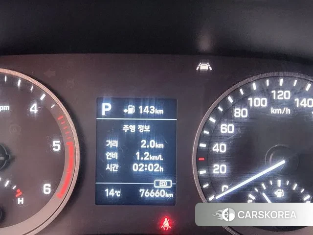 Hyundai All New Tucson 2020 Белый из Кореи, фото 4