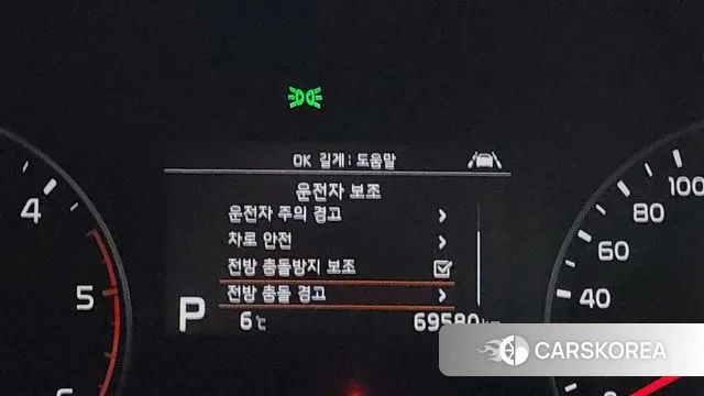 Kia Sportage The Bold 2021 Белый из Кореи, фото 4