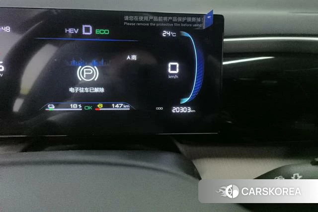 BYD Song Pro DM 2023 Темно-серый из Китая, фото 4