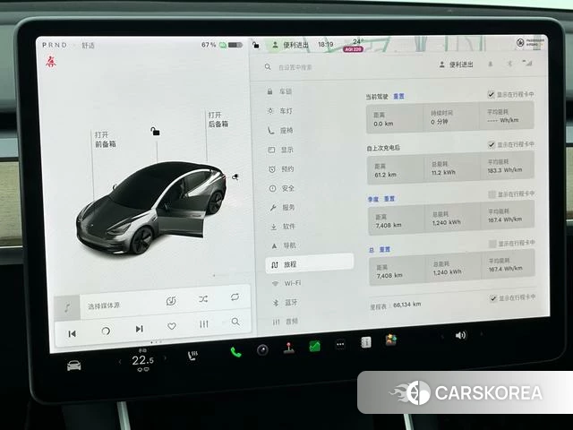 Tesla Model 3 2020 Темно-серый из Китая, фото 4