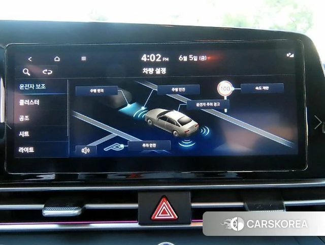 Hyundai The New Avante (CN7) 2023 Белый из Кореи, фото 4