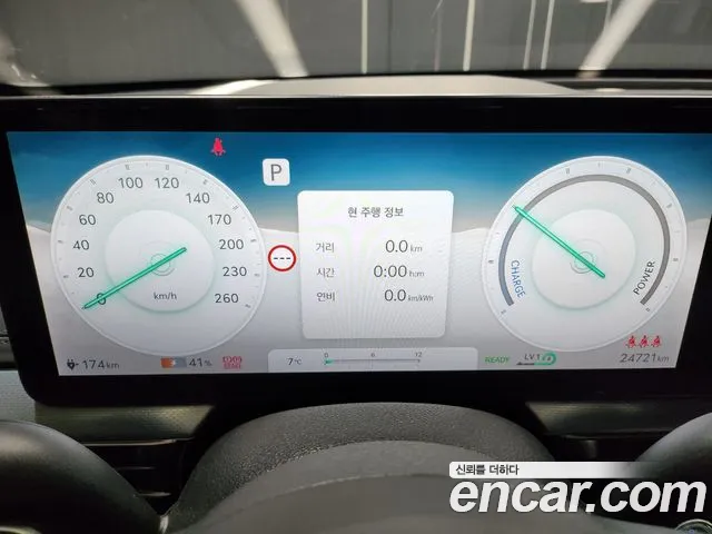 Genesis GV60 id 2417720 из Кореи 4