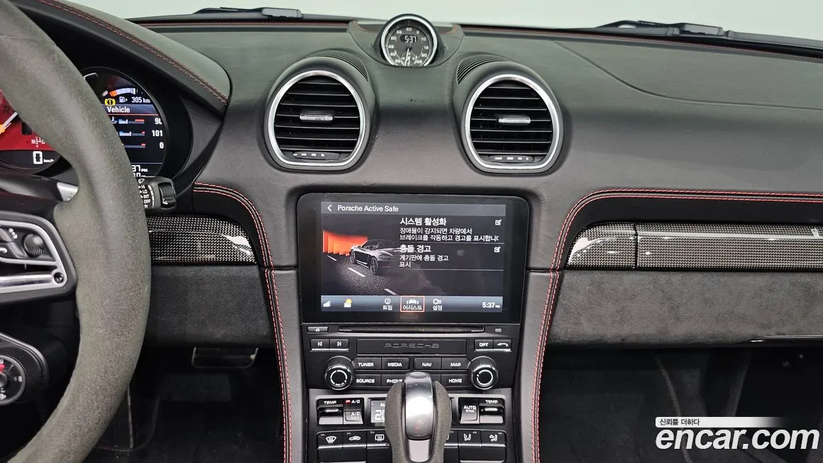 Porsche 718 Boxster 2021 Серебристо-серый из Кореи, фото 4