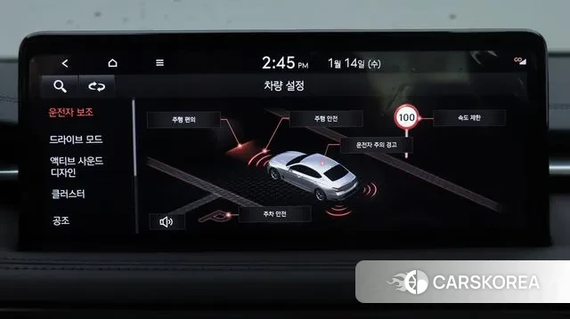 Genesis The New G70 2023 Синий из Кореи, фото 4