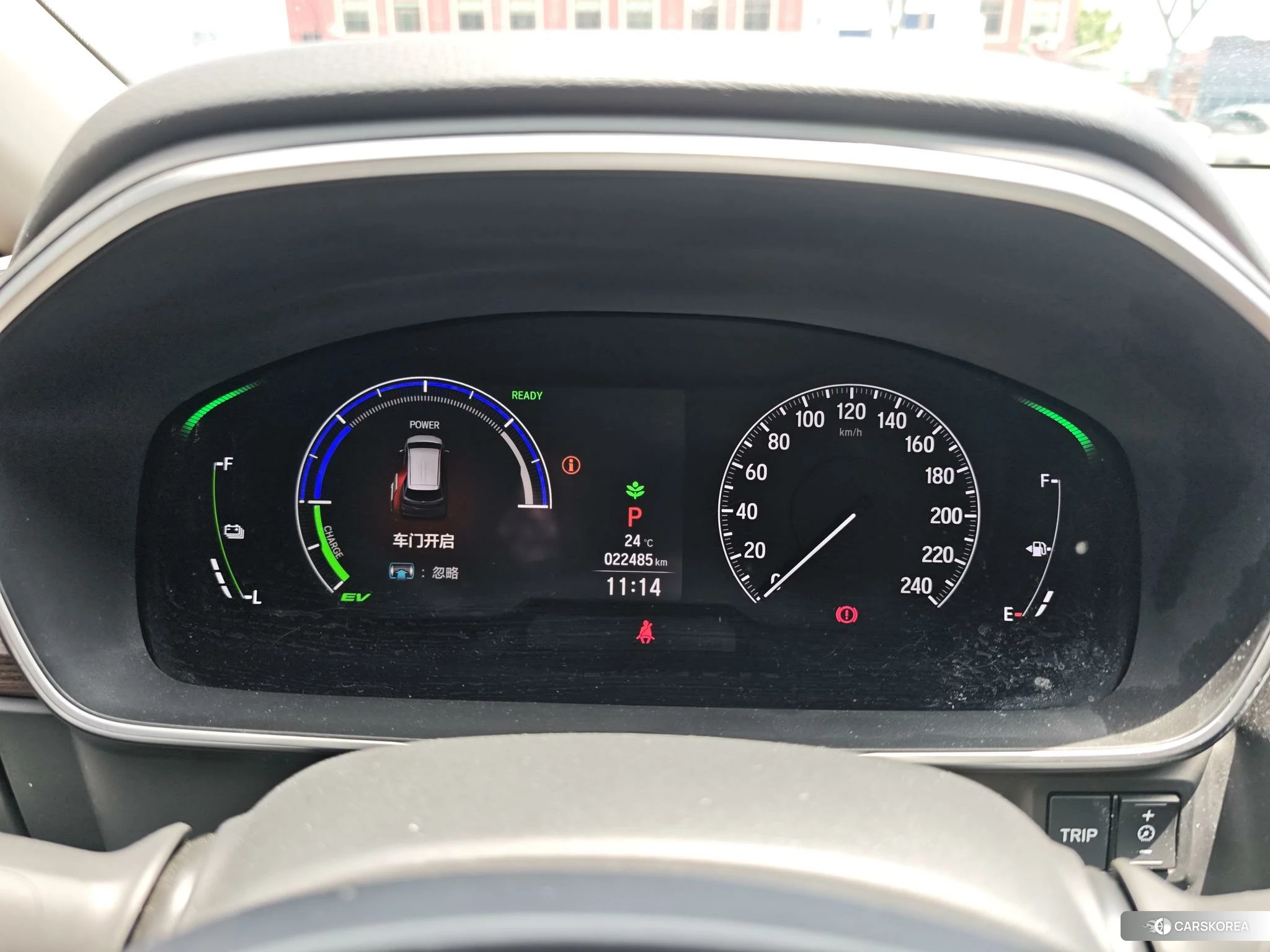 Honda Odyssey 2023 Белый из Китая, фото 4
