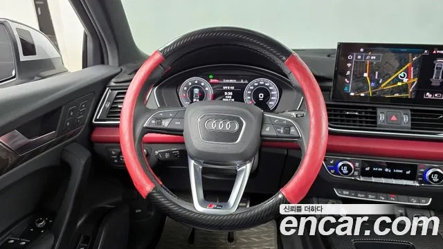 Audi Q5 (FY) 2023 Белый из Кореи, фото 4