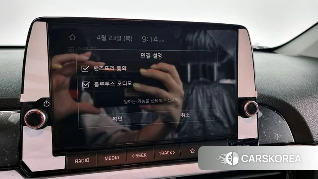 Kia The New Morning (JA) 2026 Жемчужный цвет из Кореи, фото 4