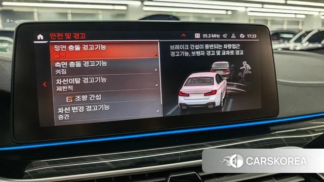 BMW 5 Series (G30) 2022 Белый из Кореи, фото 4