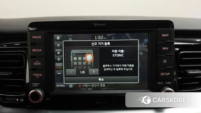 Kia Stonic 2018 Белый из Кореи, фото 4