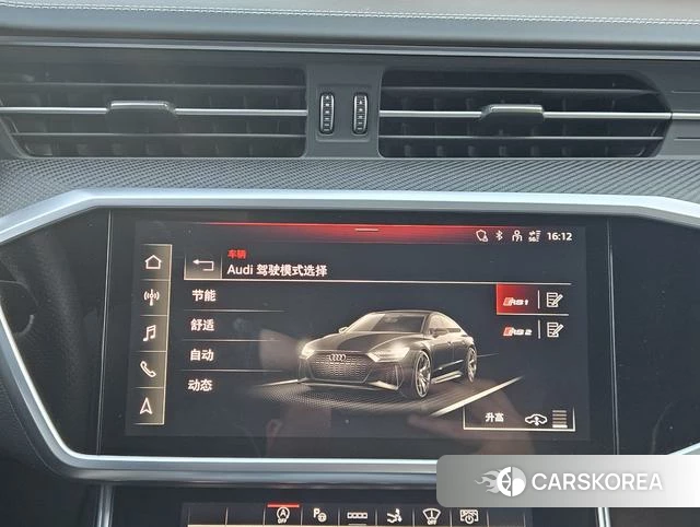 Audi RS 7 2023 Темно-серый из Китая, фото 4