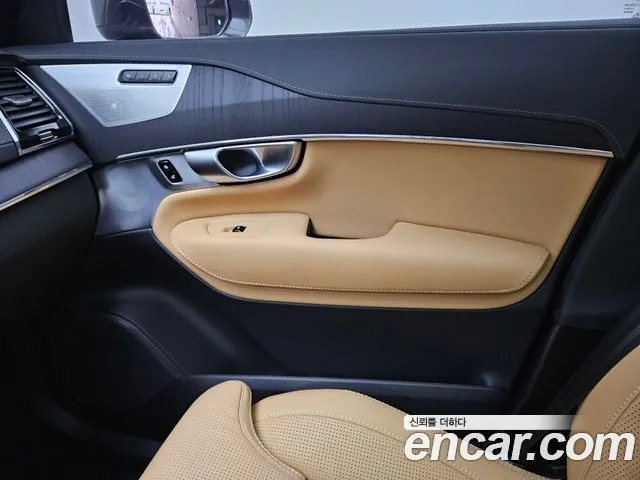 Volvo XC90 second Generation 2024 Коричневый из Кореи, фото 4