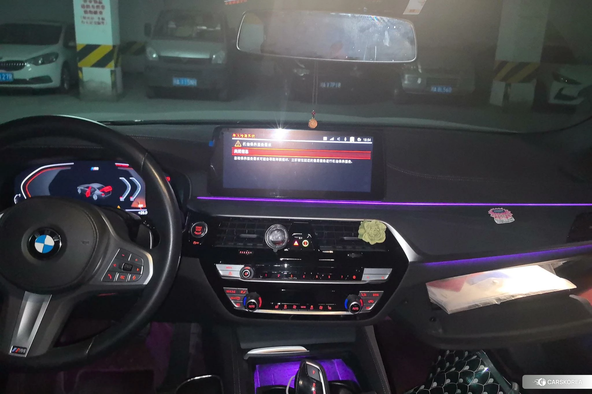 BMW 5 series 2023 Белый из Китая, фото 4