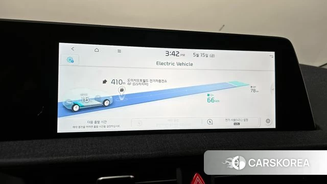 Kia EV6 2023 Серый из Кореи, фото 4