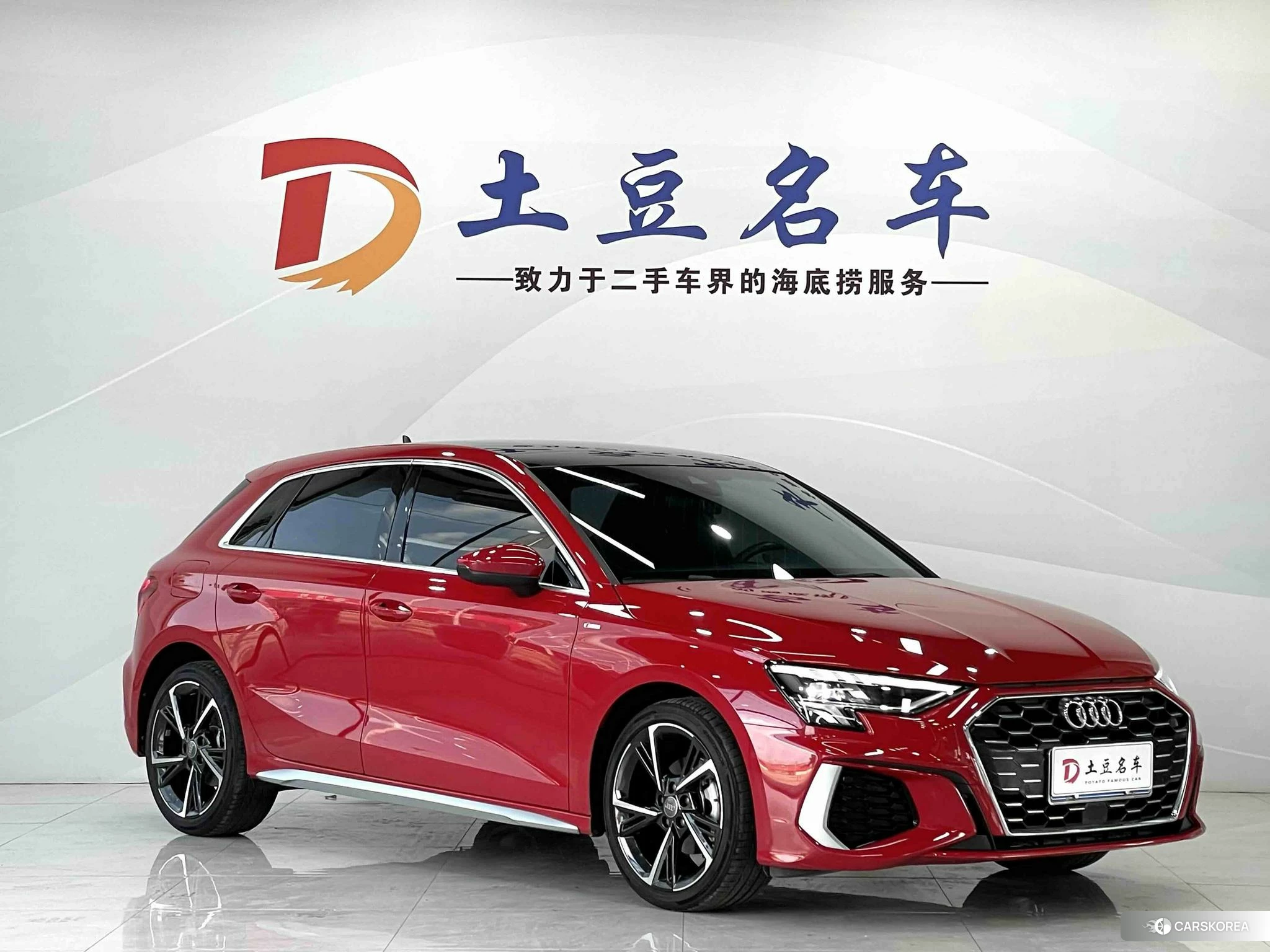 Audi A3 2021 Красный из Китая, фото 4