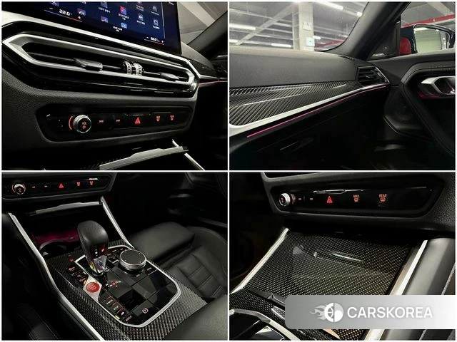 BMW M2 (G87) 2024 Красный из Кореи, фото 4