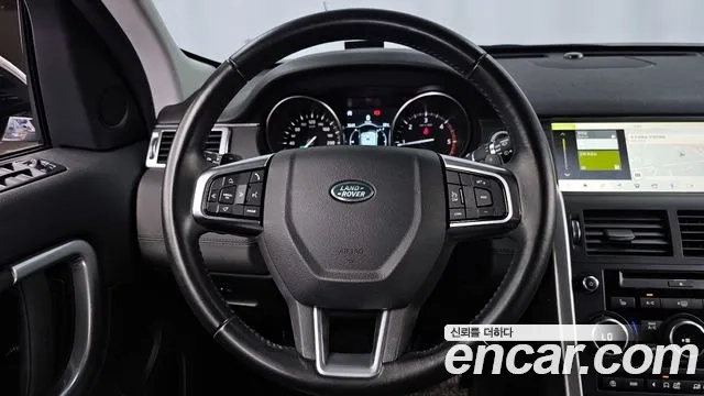 Land Rover Discovery Sports 2018 Белый из Кореи, фото 4