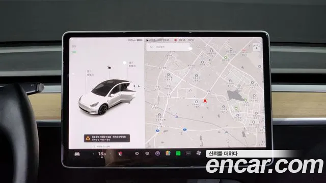 Tesla Model Y 2021 Белый из Кореи, фото 4